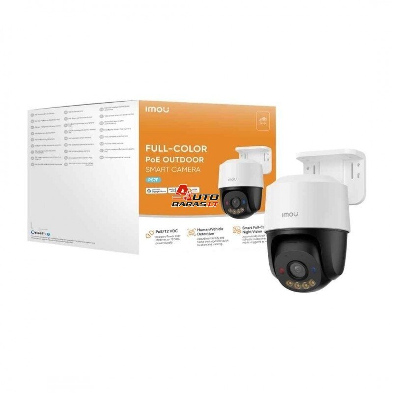 IMOU PoE kamera PS7FP-5M0, 5MP, PT, Full-Color, PoE/12V, AOR 5