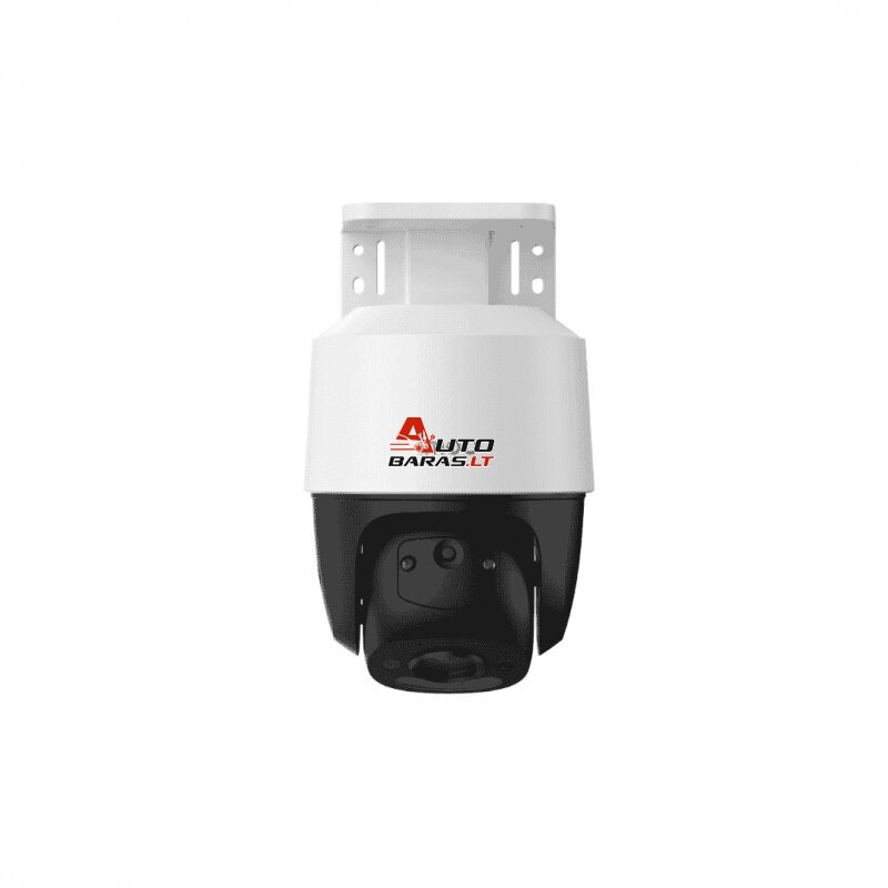 IMOU PoE kamera PS7FP-5M0, 5MP, PT, Full-Color, PoE/12V, AOR 6