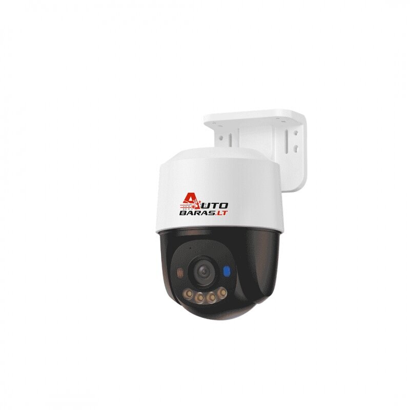 IMOU PoE kamera PS7FP-5M0, 5MP, PT, Full-Color, PoE/12V, AOR