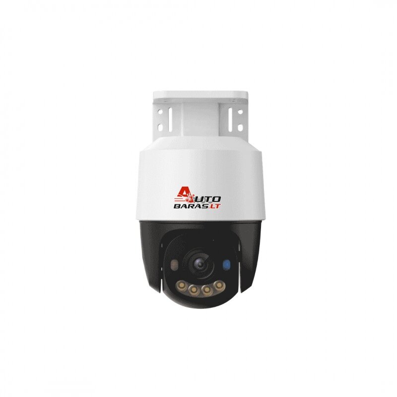 IMOU PoE kamera PS7FP-5M0, 5MP, PT, Full-Color, PoE/12V, AOR 1