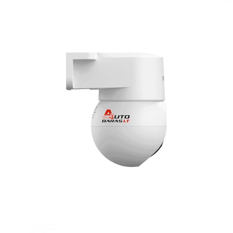 IMOU PoE vidaus kamera PS2M-5R1, 5MP, PT, Full-Color, PoE/5V, AOR 2