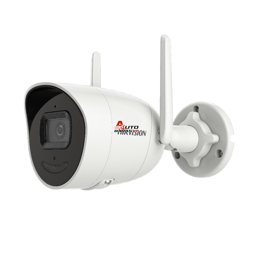 IP bullet kamera Hikvision DS-2CV2046G0-IDW F2.8