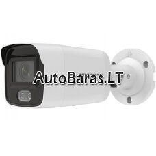 IP kamera bullet Hikvision DS-2CD2047G2-L(C) F4
