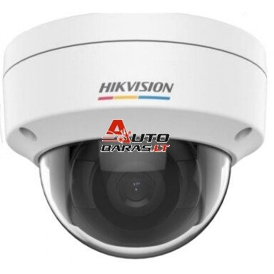 IP dome kamera Hikvision DS-2CD1147G0(C) F2.8