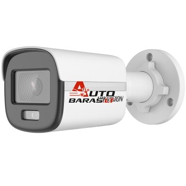 IP kamera bullet Hikvision DS-2CD1027G0-L(C) F2.8