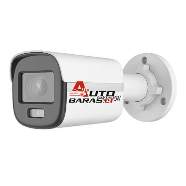 IP kamera bullet Hikvision DS-2CD1047G0-L(C) F2.8