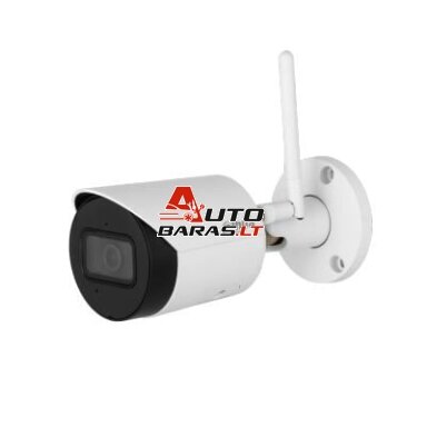 IP kamera Dahua Bullet IPC-HFW1430DS-SAW F2.8 (Balta, 4MP, WiFi 2.4G, IR LED 30m, IP67)