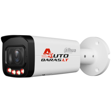 IP kamera Dahua Bullet IPC-HFW2449T-ZAS-IL F2.7-13.5mm (Balta, 4MP, WizSense, IR LED 60m, IP67) IP kamera Dahua Bullet IPC-HFW2449T-ZAS-IL F2.7-13.5mm (Balta, 4MP, WizSense, IR LED 60m, IP67)