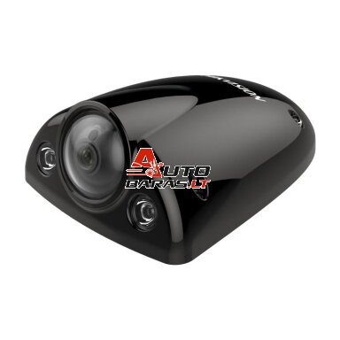 IP kamera DS-2XM6512G0-I/ND F2.8 IP kamera DS-2XM6512G0-I/ND F2.8