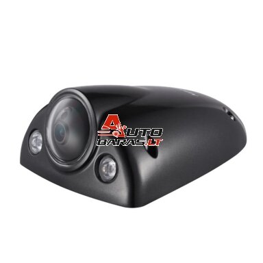 IP kamera DS-2XM6522G1-ID F2.8 IP kamera DS-2XM6522G1-ID F2.8