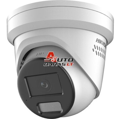 IP kupolinė kamera Hikvision DS-2CD2347G2H-LISU/SL (F2.8, hybrid light) IP kupolinė kamera Hikvision DS-2CD2347G2H-LISU/SL (F2.8, hybrid light)