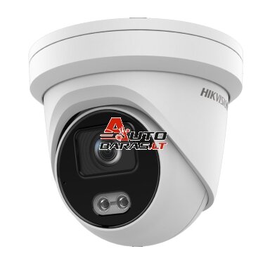 IP kupolinė kamera Hikvision DS-2CD2347G2H-LIUeF (F4, hybrid light) IP kupolinė kamera Hikvision DS-2CD2347G2H-LIUeF (F4, hybrid light)