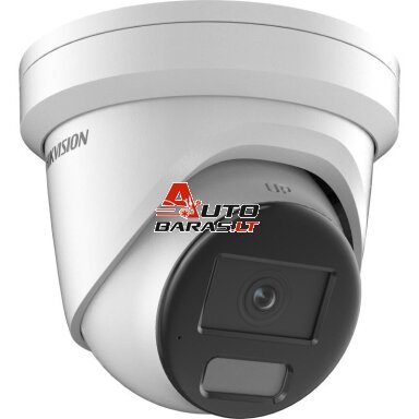 IP kupolinė kamera Hikvision DS-2CD2387G2H-LIUeF (F2.8, hybrid light) IP kupolinė kamera Hikvision DS-2CD2387G2H-LIUeF (F2.8, hybrid light)