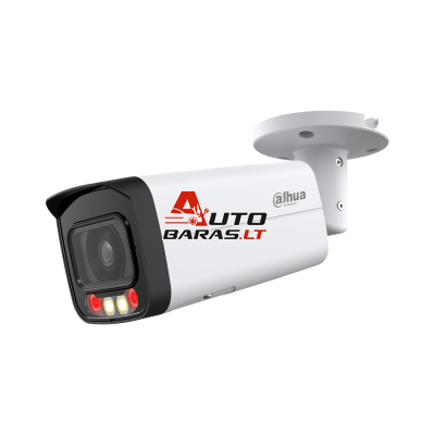 IP kamera Dahua Bullet HFW2449T-AS-IL-0360B F3.6 (Balta, 4MP, WizSense, IR 60m, LED 50m, IP67)