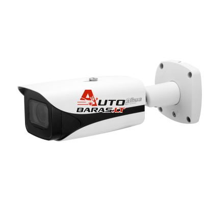 IP kamera Dahua Bullet IPC-HFW5541E-ZE F2.7-13.5mm (Balta, 5MP, ePoE, IR LED 80m, IP67)