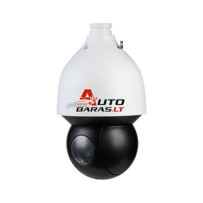 IP valdoma kamera Dahua PTZ SD5A225GB-HNR (2MP, 25× zoom, Starlight, IR 150m, WizSense, IP67)