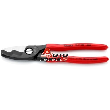 Kabelio kirpimo replės 9511200 KNIPEX (20mm/70mm²)
