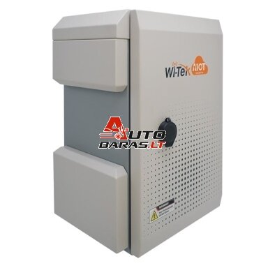 Komutacinė spinta pakabinama Wi-Tek WI-IOTBOX01 300x300x206.5mm (pilka) Komutacinė spinta pakabinama Wi-Tek WI-IOTBOX01 300x300x206.5mm (pilka)