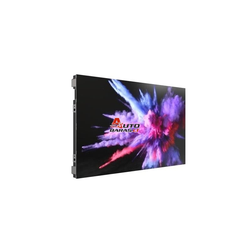 LED modulis Hikvision DS-D4015BW-2FC/A