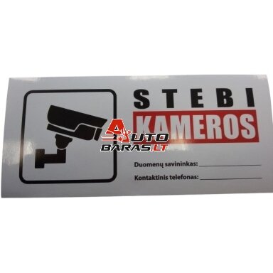 Lipdukas "Stebi kameros" (90x200mm) Lipdukas "Stebi kameros" (90x200mm)