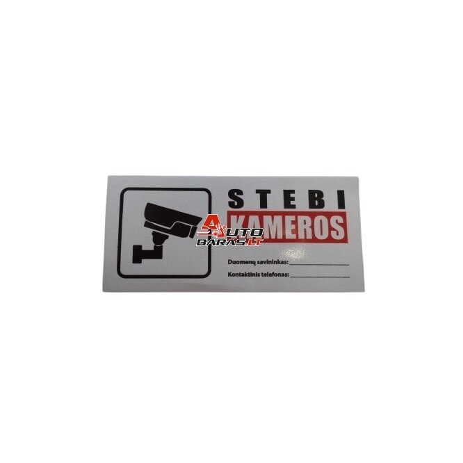Lipdukas "Stebi kameros" (45x100mm)