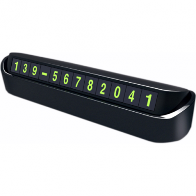 MAGNETINIS PARKAVIMO TELEFONO NUMERIO ATVAIZDAVIMAS MAGNETINIS PARKAVIMO TELEFONO NUMERIO ATVAIZDAVIMAS