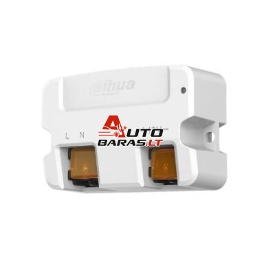 Maitinimo adapteris DH-PFM320D-015
