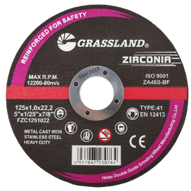 GRASSLAND Nerūdijančio plieno / cirkonio pjovimo diskas 125x1.0x22.2 41 tip. GRASSLAND Nerūdijančio plieno / cirkonio pjovimo diskas 125x1.0x22.2 41 tip.