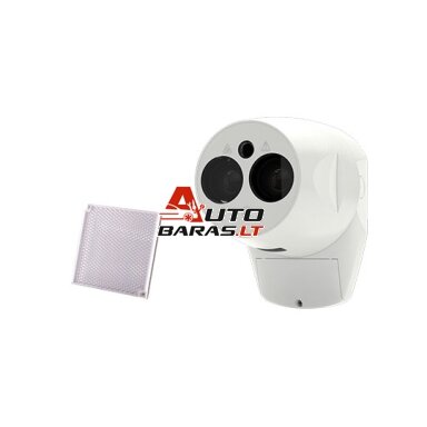 Optinis dūmų barjeras FIRERAY ONE