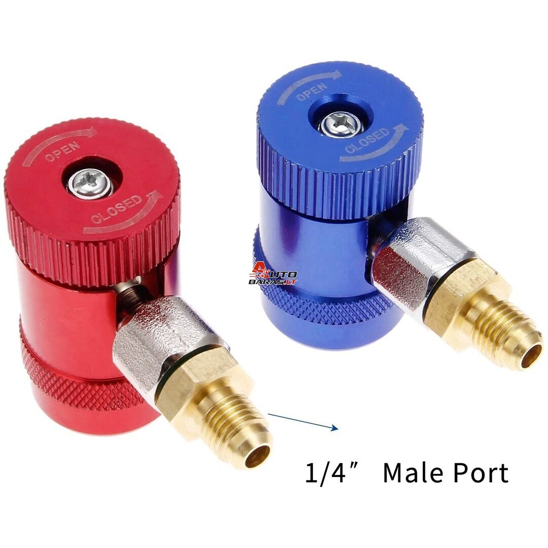 Oro kondicionierių R1234yf jungtys 1/4" su išoriniu sriegiu 2vnt. 1