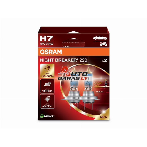 OSRAM LEMPUTĖS H7 NIGHT BREAKER 220 HCB 55W 12V +220% PX26D
