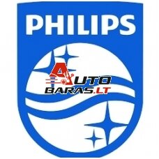 PHILIPS produkcija PHILIPS produkcija