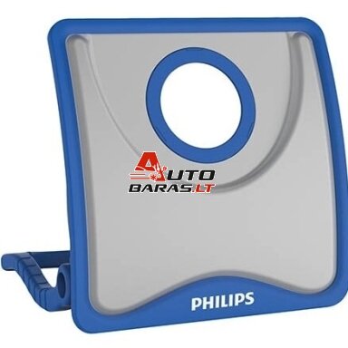PHILIPS darbo prožektorius MatchLine PJH20 LED
