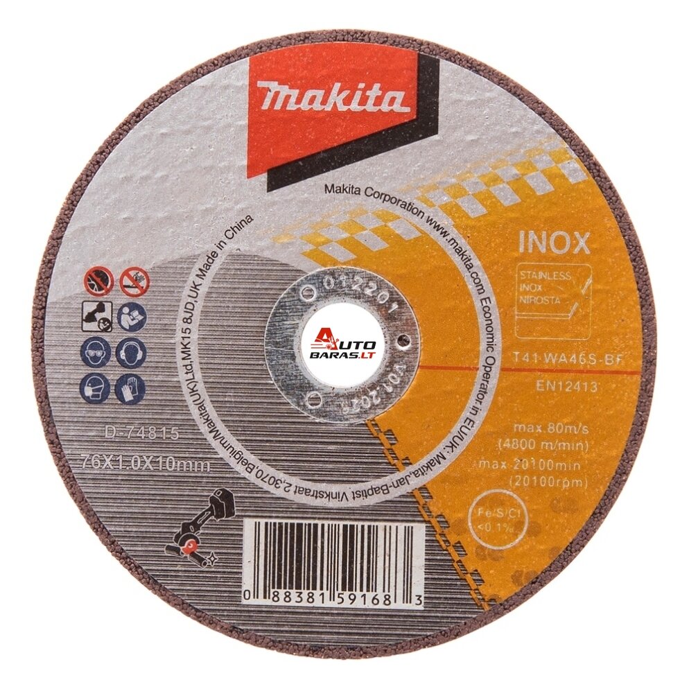 Pjovimo diskas metalui 76mm Makita D-74815-5 (komplekte 5 vnt.)