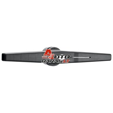 Rankena tiesioginio jungimo Legrand 431145 (Juoda, DCX-M, 40A–160A, 1 vnt.) Rankena tiesioginio jungimo Legrand 431145 (Juoda, DCX-M, 40A–160A, 1 vnt.)