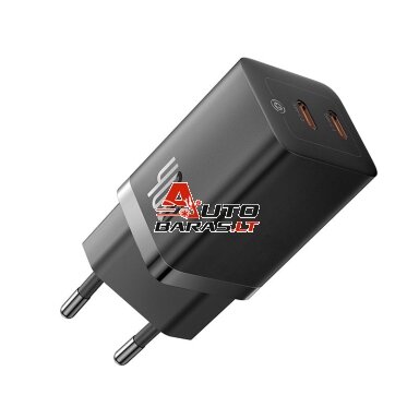 Sieninis įkroviklis BASEUS CCGP180101 (GaN5 Pro, 40W, 2xUSB-C, QC3.0, PD3.0, juodas) Sieninis įkroviklis BASEUS CCGP180101 (GaN5 Pro, 40W, 2xUSB-C, QC3.0, PD3.0, juodas)