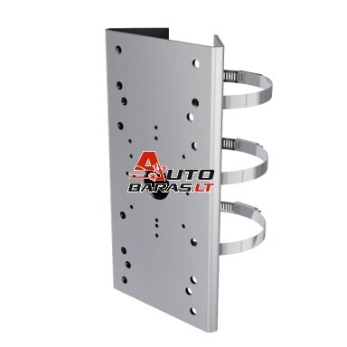 Stulpinis laikiklis Hikvision DS-1275ZJ Stulpinis laikiklis Hikvision DS-1275ZJ