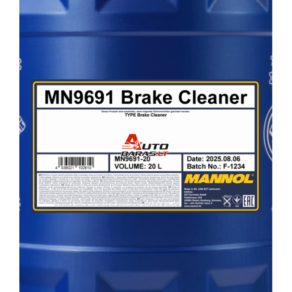 Stabdžių diskų valiklis MANNOL 20l - Brake Cleaner 1