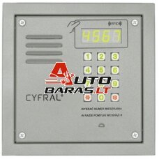 Telefonspynė CYFRAL PC-2000RE Sidabrinė