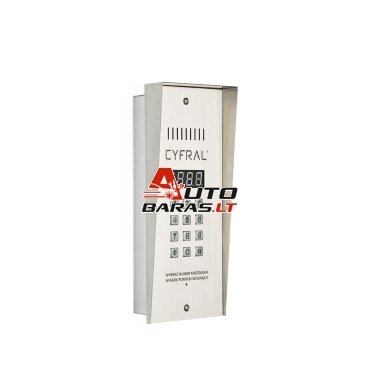 Telefonspynė CYFRAL PC-3000RE Sidabrinė