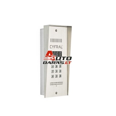 Telefonspynės CYFRAL PC-3000R Sidabrinė Panelė Telefonspynės CYFRAL PC-3000R Sidabrinė Panelė