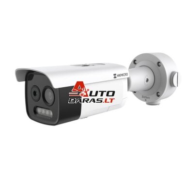 Termografinė kamera HikMicro HM-TD2628T-3/G1/T3A