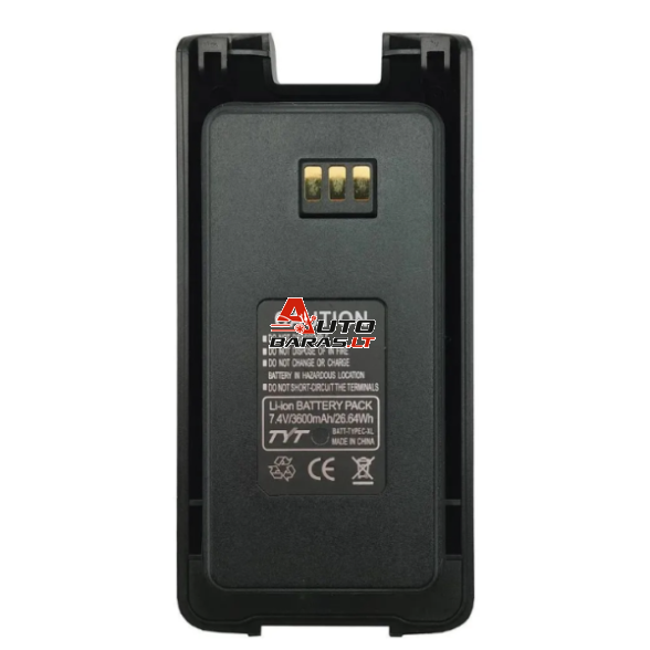 TYT MD-390 / UV-390 / 680/ 8200 padidintos talpos 3600 mAh atsarginė baterija su TypeC jungtimi