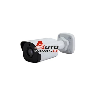 Uniview bullet IPC2124SR3-DPF120