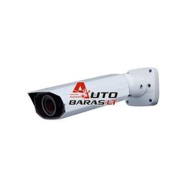 Uniview bullet IPC242L-IR-IN