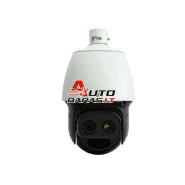 Uniview PTZ dome IPC6242SL-X22