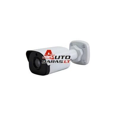 Uniview bullet IPC2124SR3-DPF60 Uniview bullet IPC2124SR3-DPF60