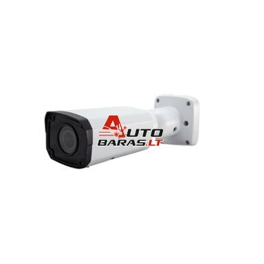 Uniview bullet IPC2324EBR-DPZ28 Uniview bullet IPC2324EBR-DPZ28
