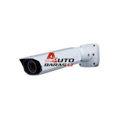 Uniview bullet IPC242L-IR-IN Uniview bullet IPC242L-IR-IN