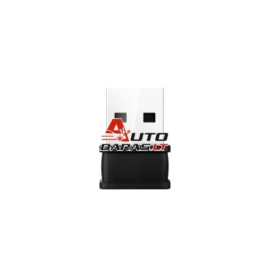 USB WiFi adapteris Hikvision DS-3WRU3X (be antenos) USB WiFi adapteris Hikvision DS-3WRU3X (be antenos)